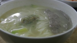 손가네곰국수 매장 이미지