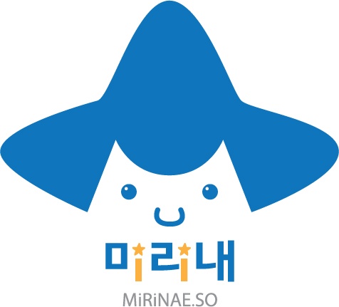 잔다리마을 공동체 매장 이미지
