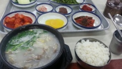 봉성식당 국밥 매장 이미지