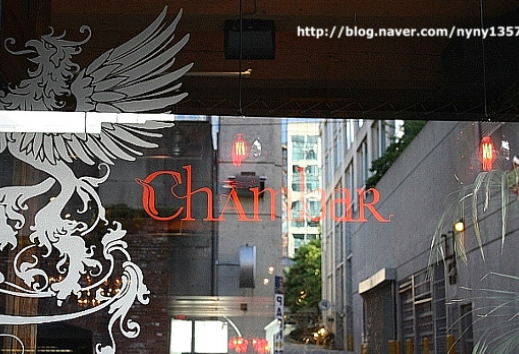 Chambar Restaurant 매장 이미지