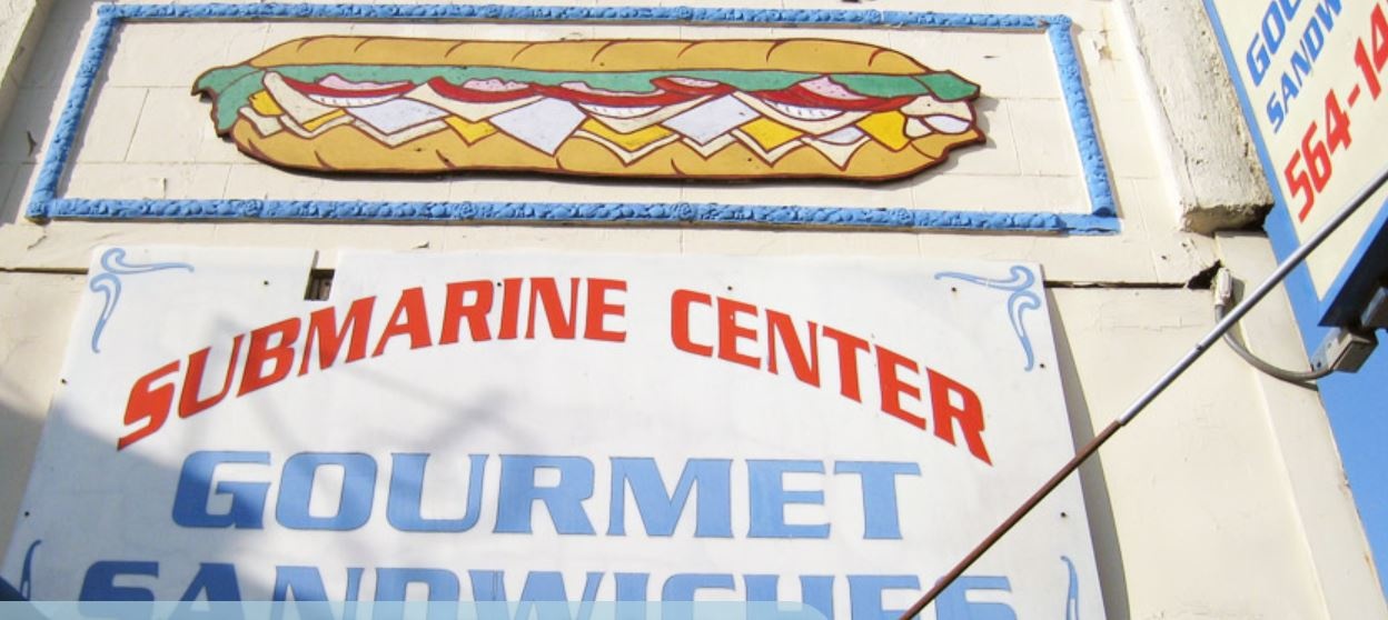 Submarine Center(서브마린 센터) 매장 이미지