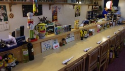 Kagura(카쿠라) 매장 이미지