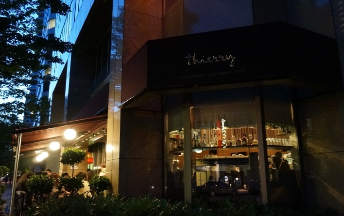 Thierry Chocolaterie Patisserie Cafe 매장 이미지
