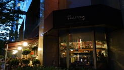 Thierry Chocolaterie Patisserie Cafe 매장 이미지