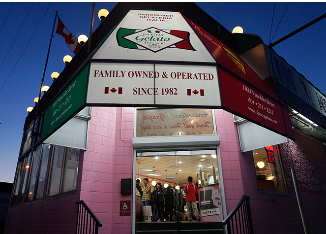 La Casa Gelato  매장 이미지