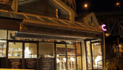 C restaurant 매장 이미지