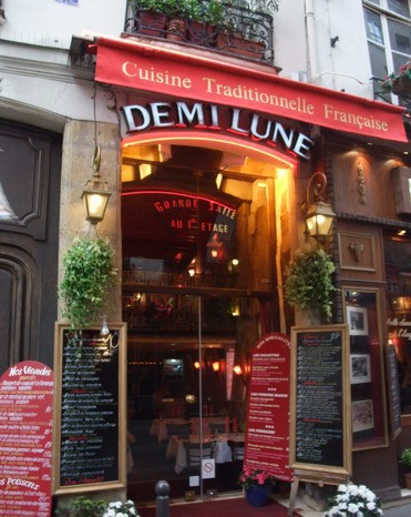 Demi lune 매장 이미지