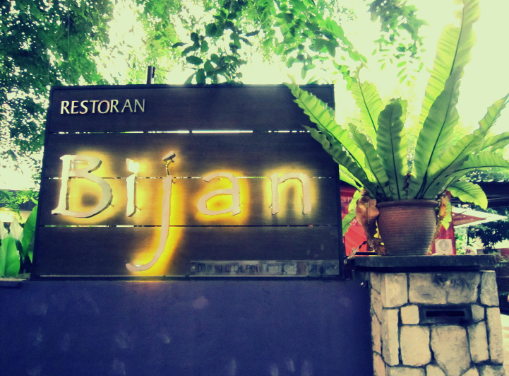 Bijan(비잔) 매장 이미지