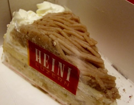Konditorei & Cafe Heini 매장 이미지