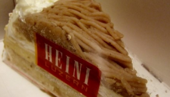 Konditorei & Cafe Heini 매장 이미지