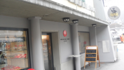 Hug 매장 이미지