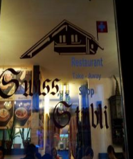 Swiss Stübli(Swiss Stubli) 매장 이미지