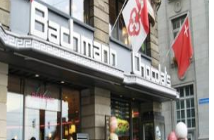 Bachmann Chocolats 매장 이미지