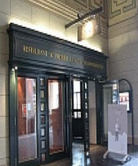 Restaurant Au Premier 매장 이미지