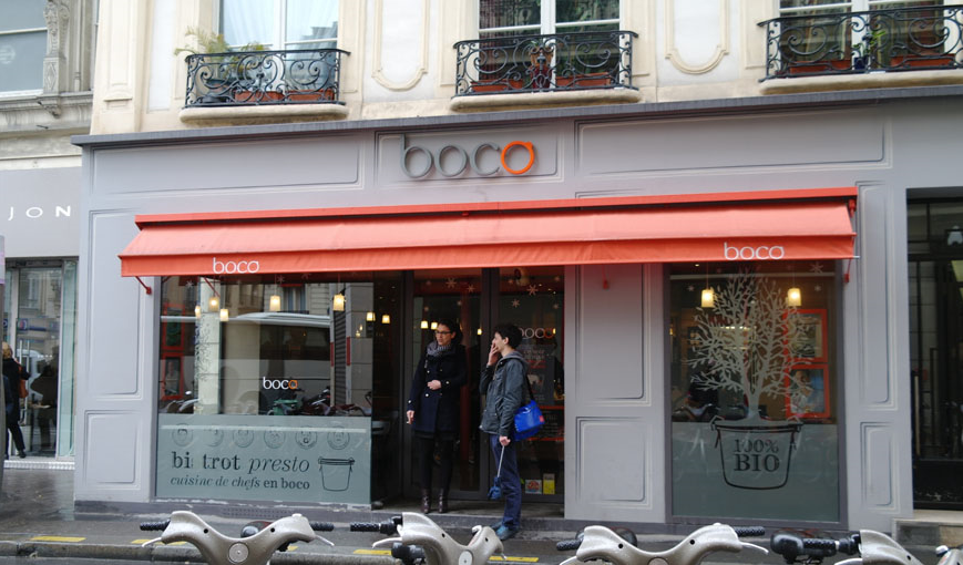 Boco 매장 이미지