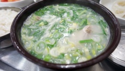 소문난부자 돼지국밥 매장 이미지