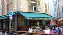 Lou Pilha Leva 매장 이미지