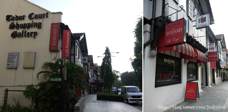 Hediard Cafe Boutique(에디아르 까페 부띠끄) 매장 이미지