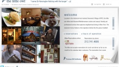 Little Owl (리틀아울) 매장 이미지