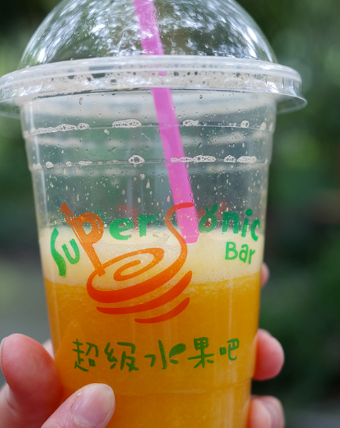 슈퍼 소닉 바 (Super Sonic Bar) 매장 이미지