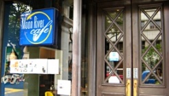 Moon River(문 리버) 매장 이미지