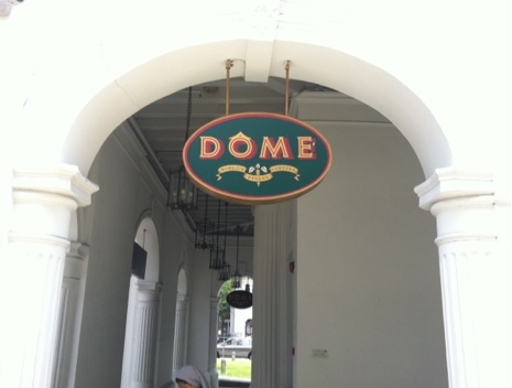Dome(돔) 매장 이미지