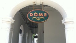 Dome(돔) 매장 이미지