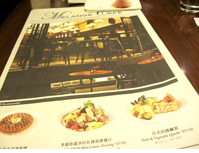 Melange Cafe(멜란지 카페) 매장 이미지