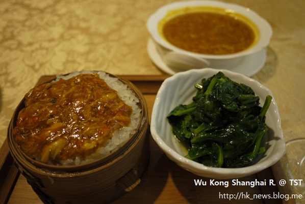 Wu Kong Shanghai Restaurant (우콩상하이레스토랑) 매장 이미지