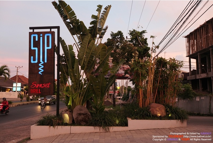 SIP Sunset Grill(에스아이피 선셋 그릴) 매장 이미지
