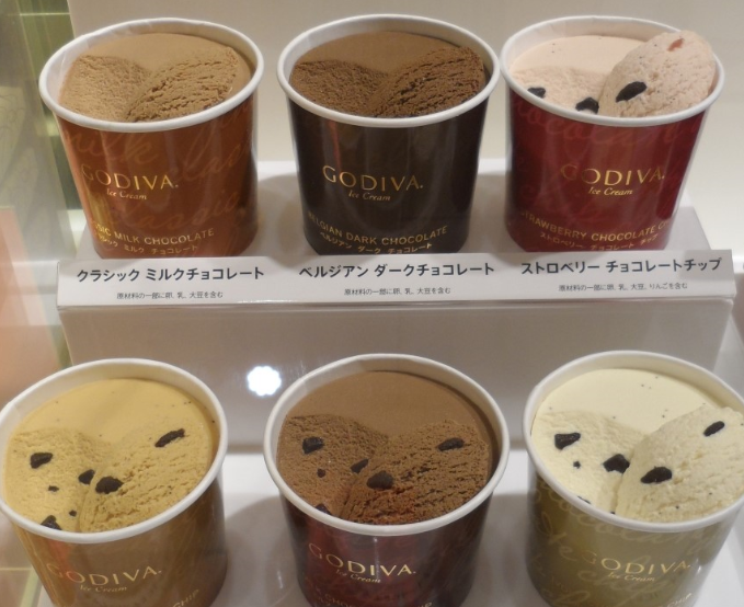 GODIVA(고디바) 매장 이미지