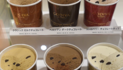 GODIVA(고디바) 매장 이미지