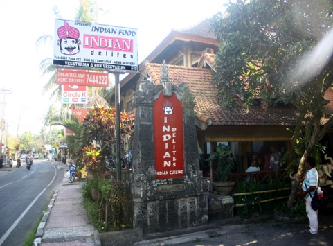 Indian  Restaurant(인디안 레스토랑) 매장 이미지