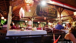 이부라이 매장 이미지