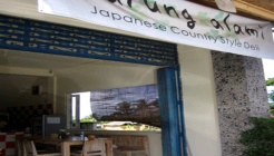 와룽 알라미 매장 이미지