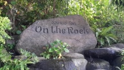 On The Rock Restaurant(온 더 락 레스토랑) 매장 이미지