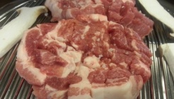 야생고기집 매장 이미지