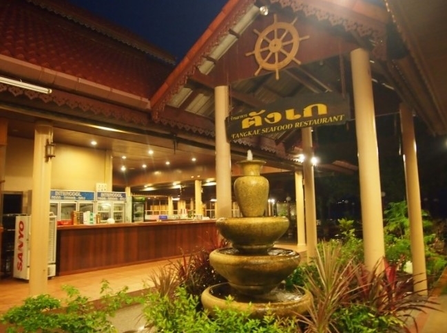 Tangkae Seafood Restaurant(땅깨 씨푸드 레스토랑) 매장 이미지