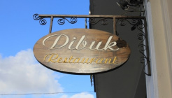 Dibuk Restaurant(디북 레스토랑) 매장 이미지