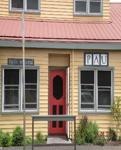Pau (파우) 매장 이미지