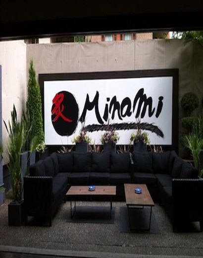 Minami Restaurant  매장 이미지