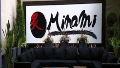 Minami Restaurant  매장 이미지