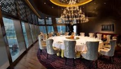 Jade Dragon 매장 이미지