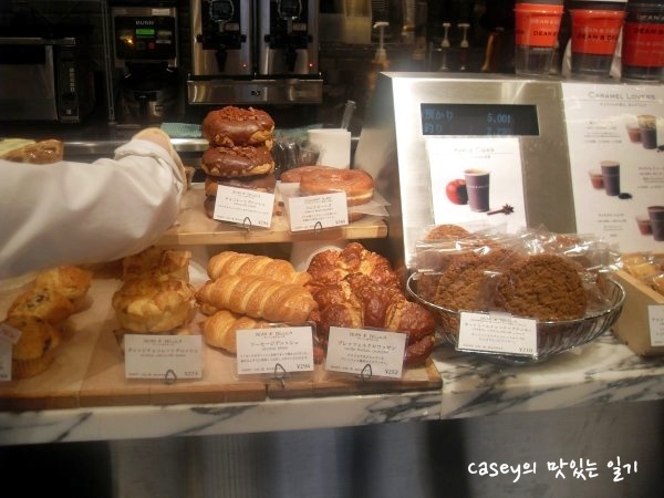 딘앤델루카 카페 (Dean & Deluca cafe) 매장 이미지