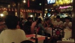 The ship (더 쉽) 매장 이미지