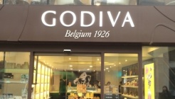 고디바 매장 이미지