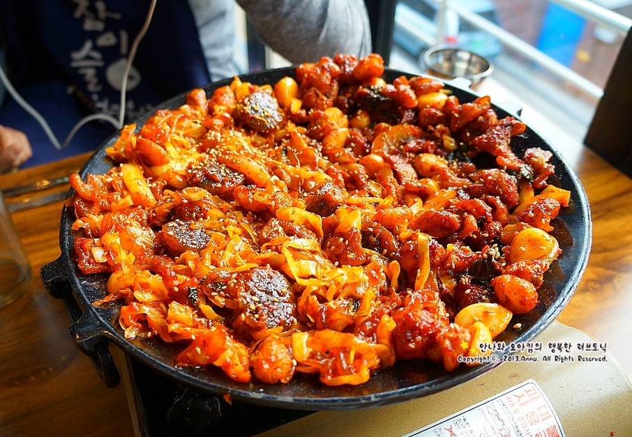부야스곱창 매장 이미지