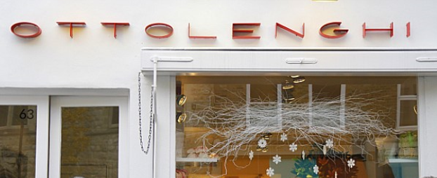 Ottolenghi(오토렝기) 매장 이미지