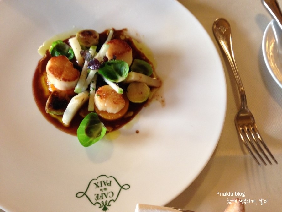 cafe de la paix (카페 드 라 페) 매장 이미지
