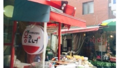 홍코너 신천 매장 이미지